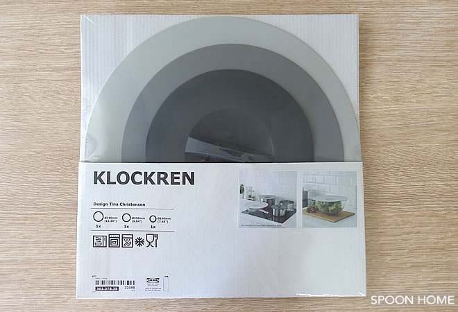 IKEAのおしゃれな商品・購入品「KLOCKRENシリコンゴムふた3点セット」のブログ画像