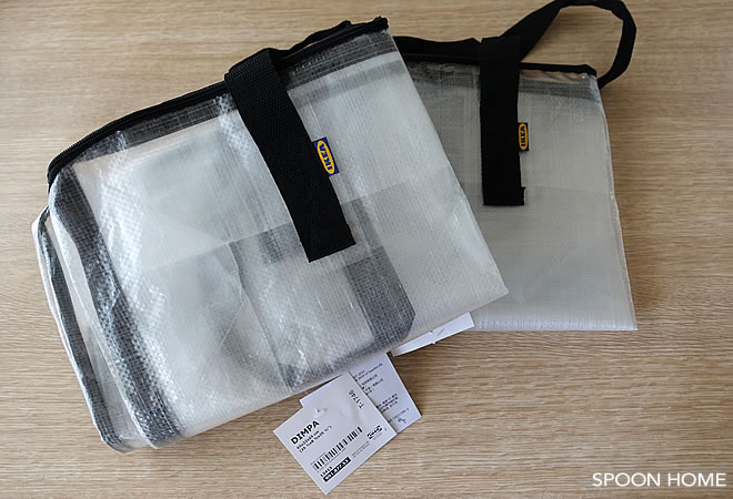 IKEAのおしゃれな商品・購入品「DIMPA収納バッグ」のブログ画像