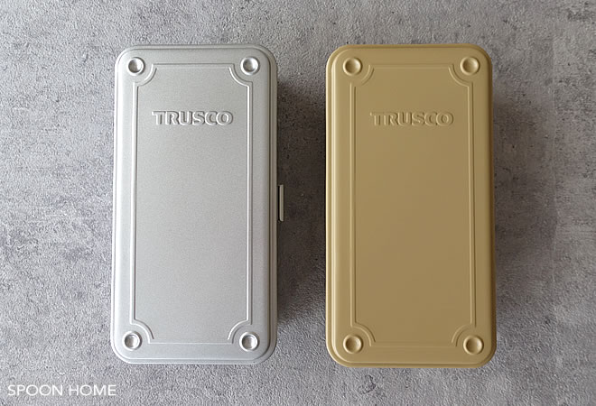 TRUSCO・トラスコのトランク型工具箱の収納ブログ画像