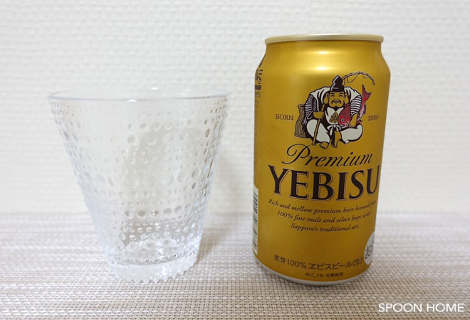 おすすめのビールグラス・カステヘルミ タンブラーのブログ画像