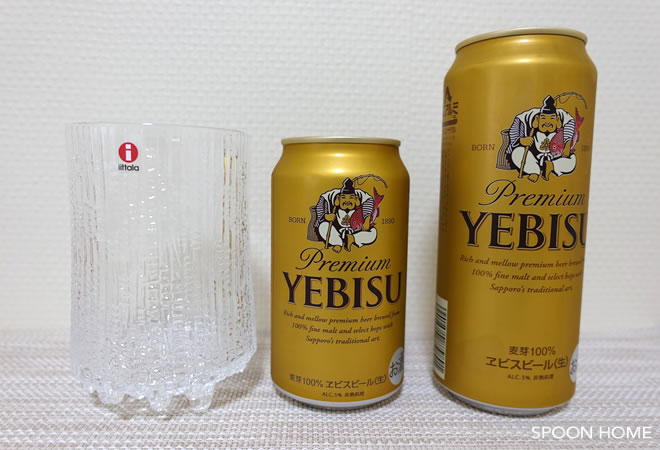 おすすめのビールグラス・ウルティマツーレ ハイボールグラスのブログ画像