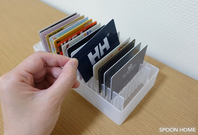 ポイントカード・ショップカードの収納方法とアイデアのブログ画像