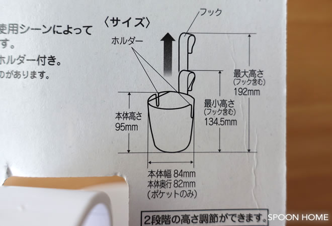 ヘアブラシの収納方法とアイデアのブログ画像