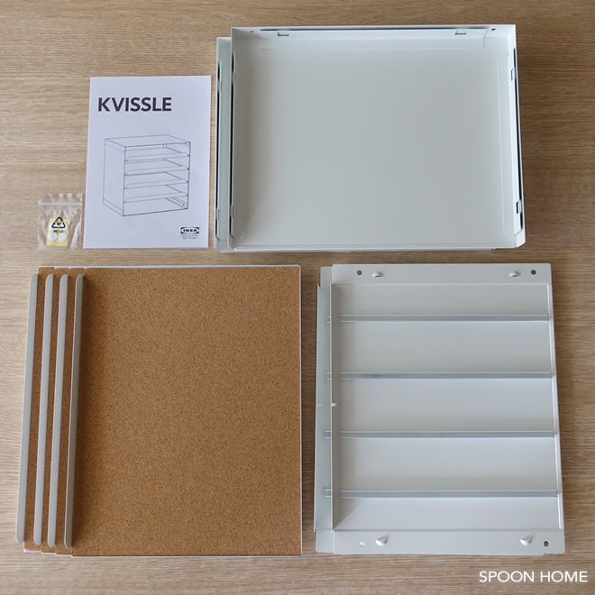 IKEAのKVISSLEレタートレイのブログ画像