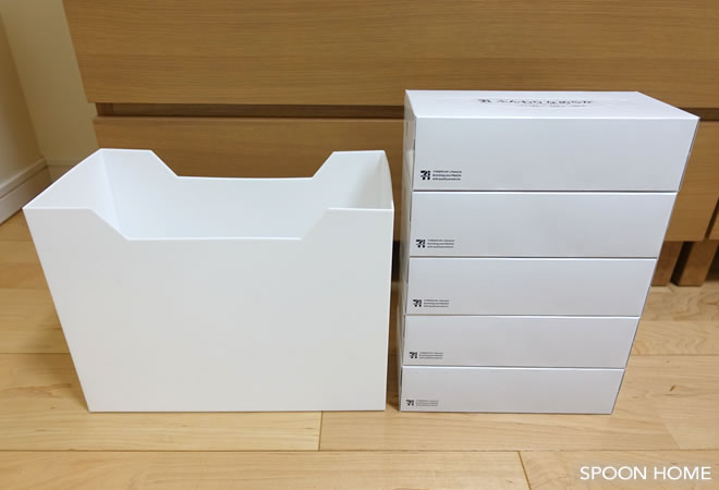 ニトリのファイルケースの収納ブログ画像