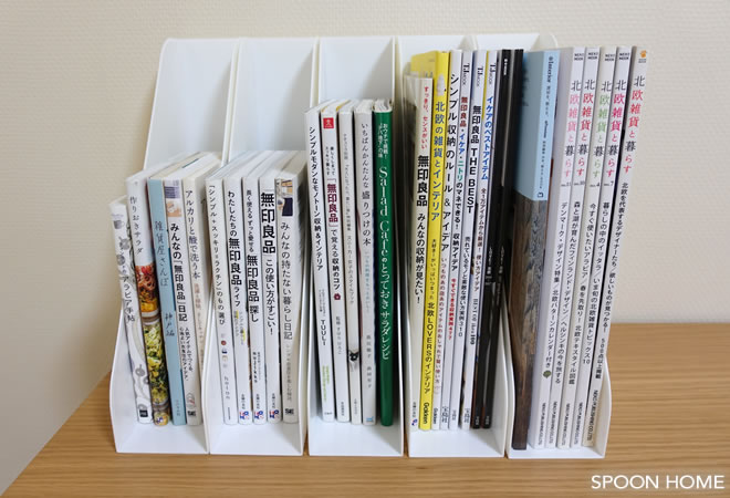 100均セリアのA4ファイルスタンドの収納ブログ画像