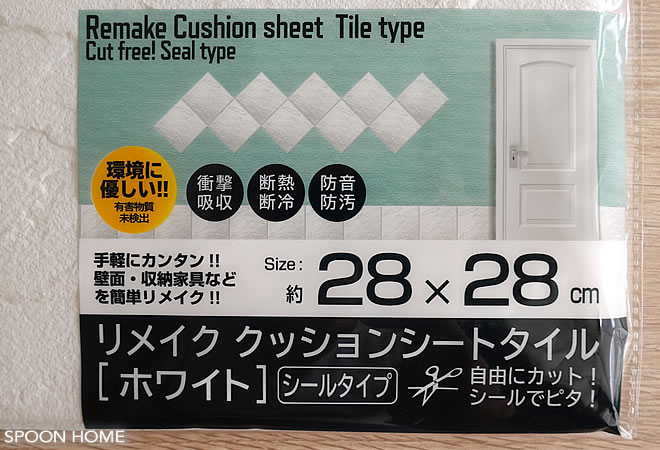 100均セリアのクッションシート「タイル・ホワイト」のブログ画像