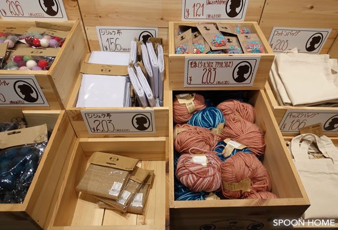 ソストレーネグレーネ表参道店の刺繍布のブログ画像