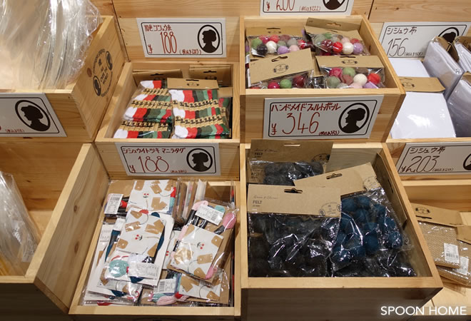ソストレーネグレーネ表参道店の刺繍糸のブログ画像