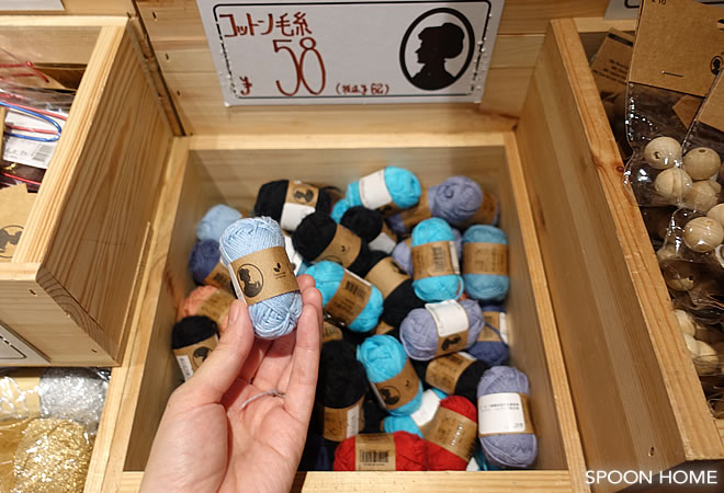 ソストレーネグレーネ表参道店のコットン毛糸のブログ画像
