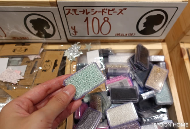 ソストレーネグレーネ表参道店のスモールシードビーズのブログ画像