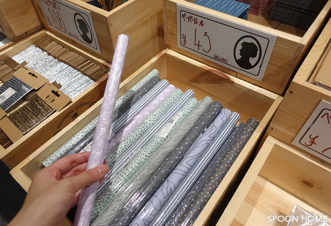 ソストレーネグレーネ表参道店のラッピングペーパーのブログ画像