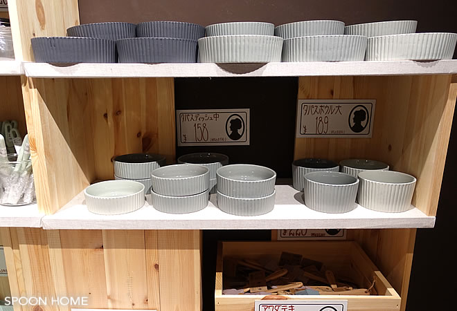 ソストレーネグレーネ表参道店のタパスディッシュのブログ画像
