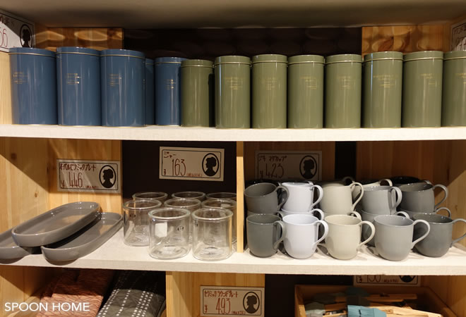 ソストレーネグレーネ表参道店の紅茶缶のブログ画像