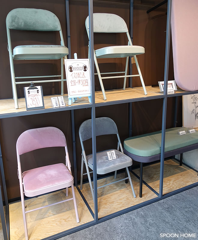 ソストレーネグレーネ表参道店の椅子・折りたたみチェアのブログ画像