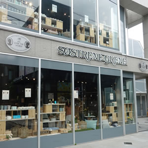 ソストレーネグレーネは北欧雑貨や家具が可愛い 表参道店をブログでレポート