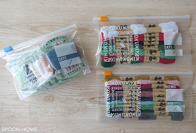 スーパー紀ノ国屋のスライドジッパーバッグのブログ画像