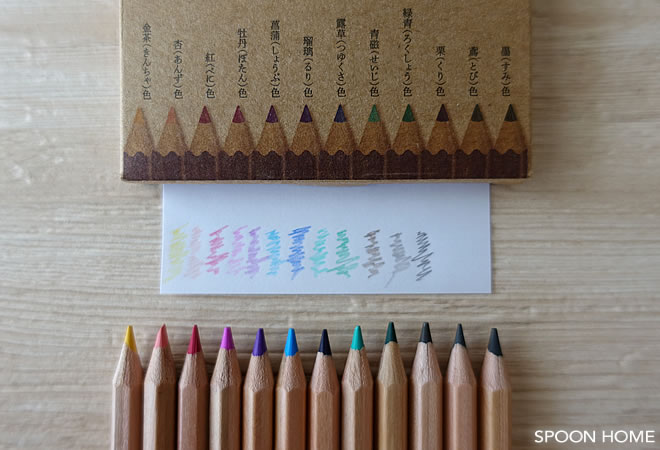 100均セリアのおしゃれな文房具「にほんの色鉛筆」のブログ画像