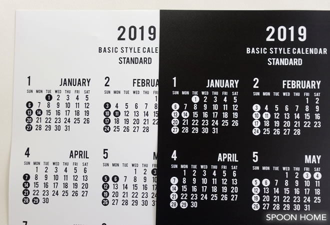 セリアの新商品「PPビッグカレンダー 2019」のブログ画像