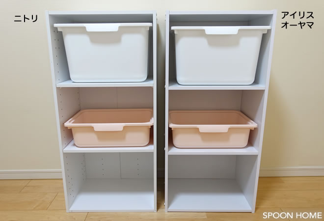 ニトリとアイリスオーヤマのカラーボックスの比較ブログ画像