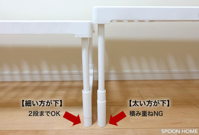 ニトリの押入れ整理ラックのブログ画像