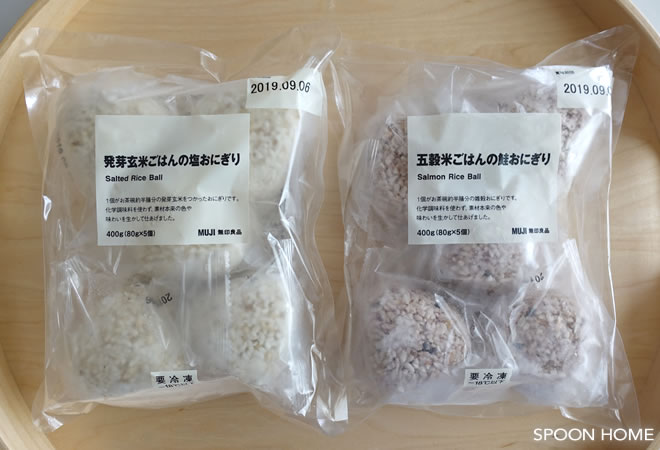 無印良品の冷凍食品のブログ画像