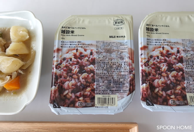 無印良品の冷凍食品「五穀米ごはんの鮭おにぎり」のブログ画像