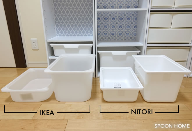 ニトリのIKEAトロファスト風ボックスの収納アイデア・ブログ画像