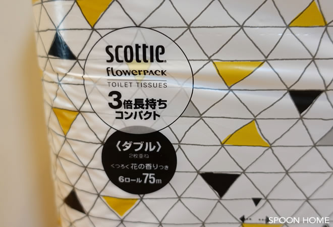 ロハコ限定「北欧デザイン6ロール入トイレットペーパー」のブログ画像