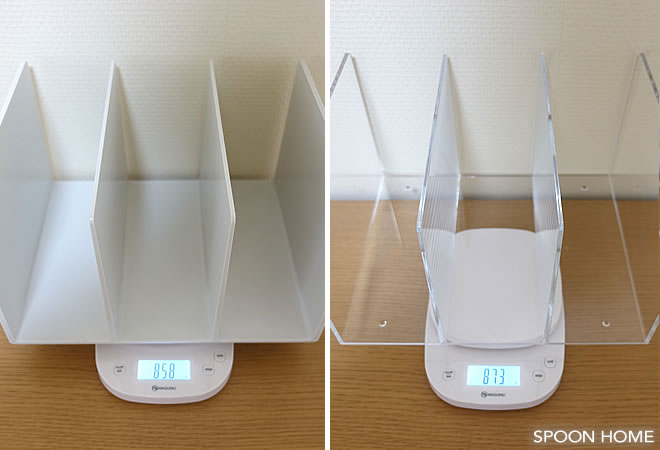 無印良品のスチロール仕切スタンドとアクリル仕切スタンドの重さ比較の画像