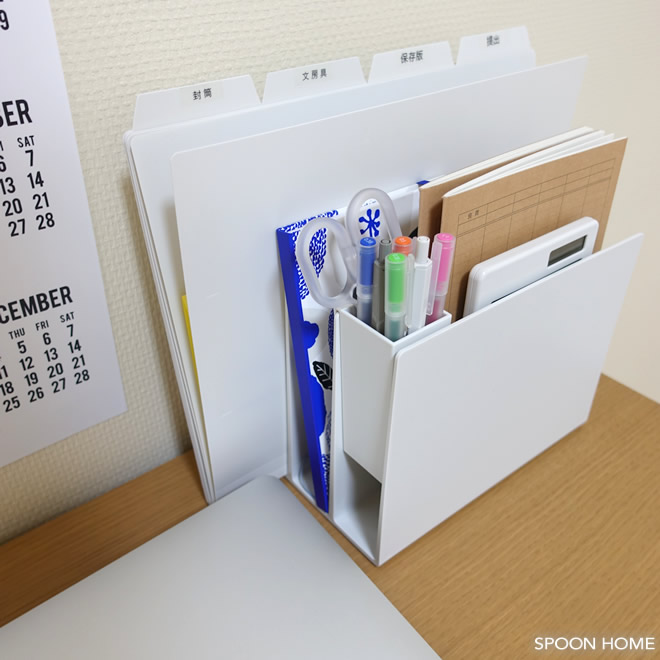 無印良品のスチロール仕切スタンドに個別フォルダを収納している画像