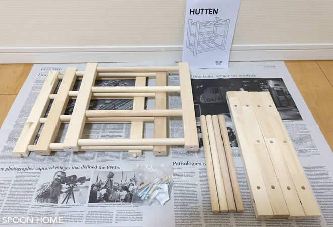 IKEAのHUTTENワインラックの組み立て方法の画像
