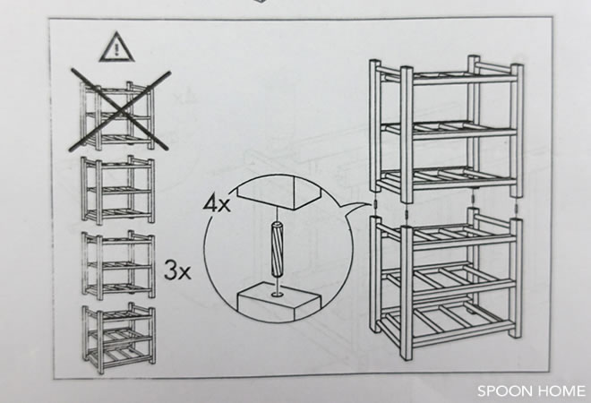 IKEAのHUTTENワインラックを2個重ねて使用