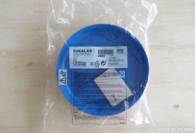 イケアのプラスチック食器KALASの新色マルチカラーのブログ画像