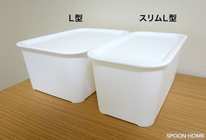 セリアの新商品「フタ付プラBOX スリムL型」のブログ画像