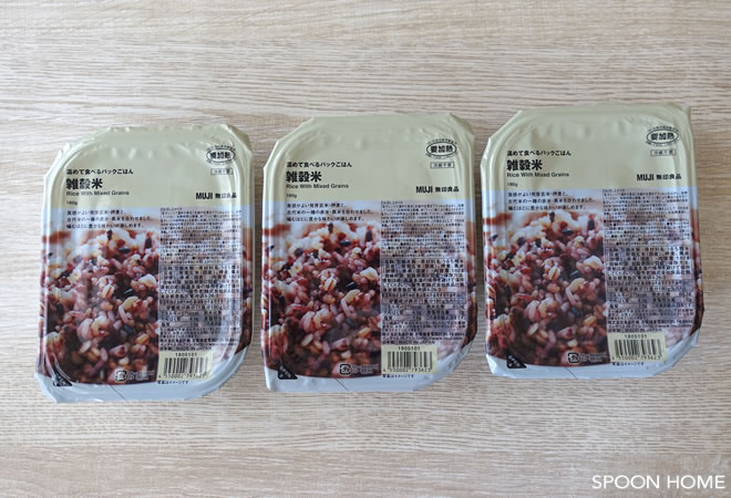 無印良品週間中のリピート購入品「温めて食べるパックごはん 雑穀米」のブログ画像