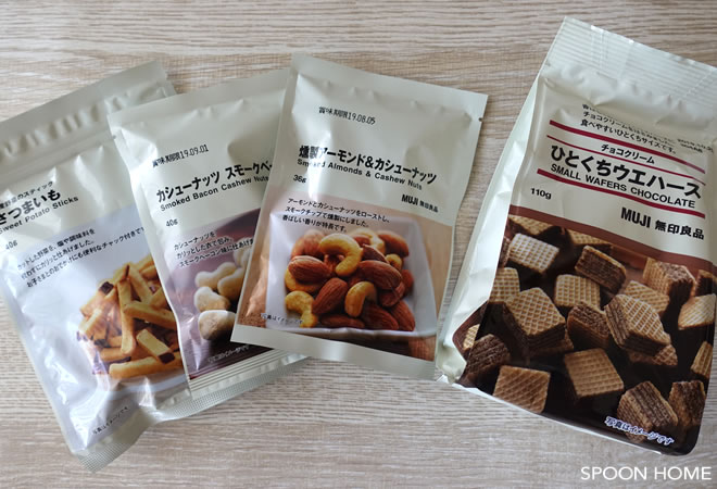 無印良品週間中のリピート購入品「お菓子」のブログ画像