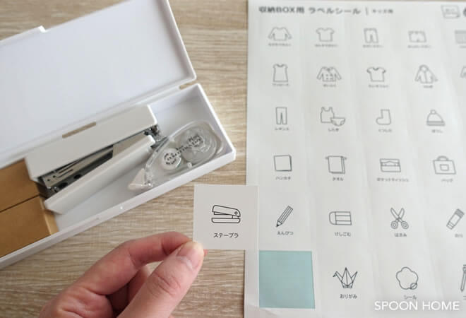 100均セリアのペンケース ホワイトの収納ブログ画像