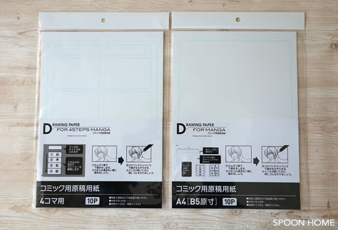 2019年版・100均キャンドゥの新商品「コミック用原稿用紙 4コマ用・A4」の画像