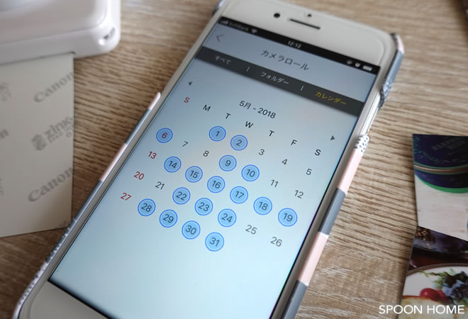 Canonのスマホ用プリンター「インスピック」の使い方ブログ画像