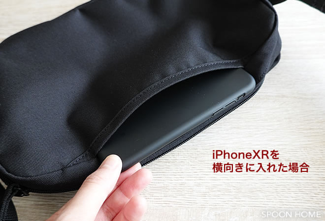 無印良品の撥水ミニショルダーバッグのブログ画像