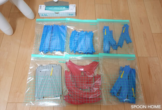 プラレールの収納方法「IKEA・ISTADフリーザーバッグ」のブログ画像