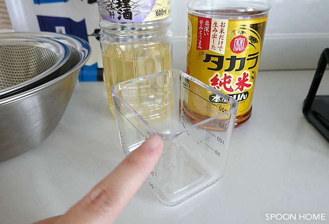 KEYUCA・ケユカのおすすめ商品「耐熱計量カップ」のブログ画像
