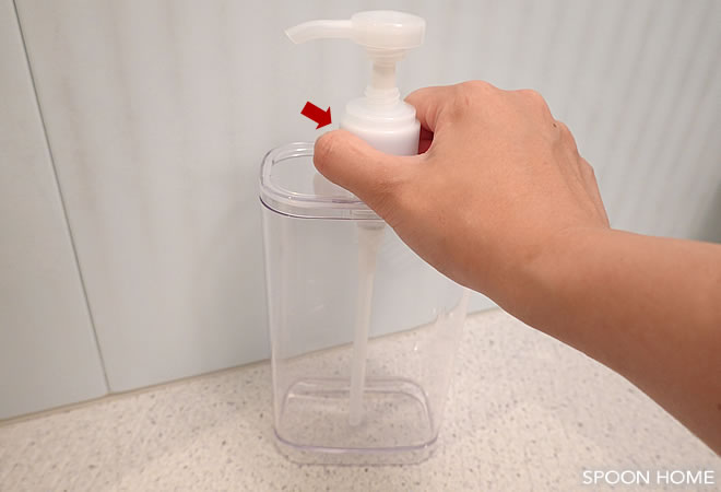 無印良品の新商品「フタが外せるPET詰替ボトル」のブログ画像