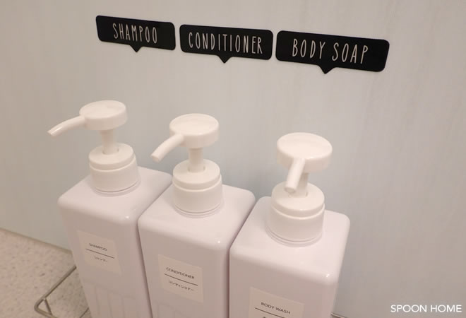 セリアの新商品「浴室用収納バナー」のブログ画像