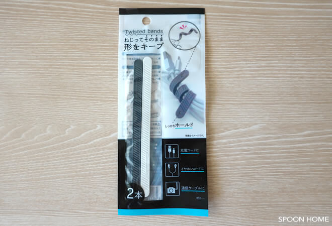 セリアの新商品「形状記憶コードバン」のブログ画像