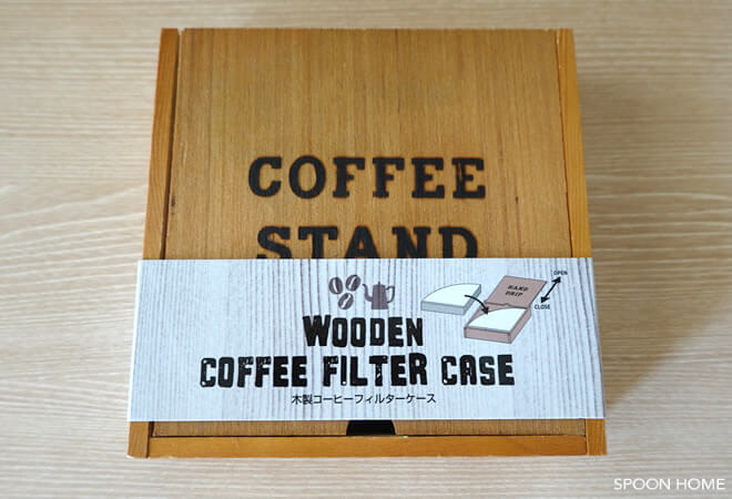 セリアの新商品「木製コーヒーフィルターケース」のブログ画像