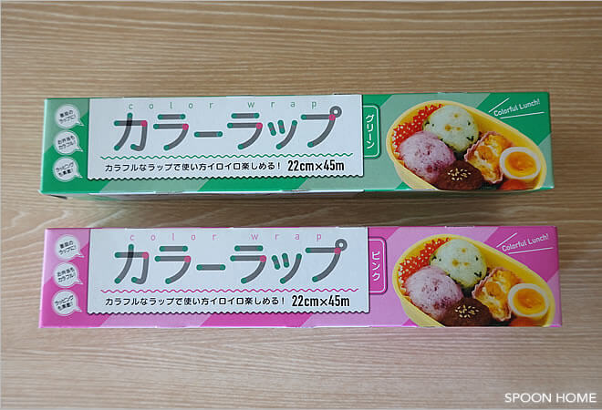 セリアの新商品「カラーラップ ピンク・グリーン」のブログ画像