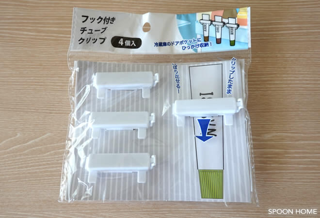 セリアの新商品「フック付きチューブクリップ」のブログ画像