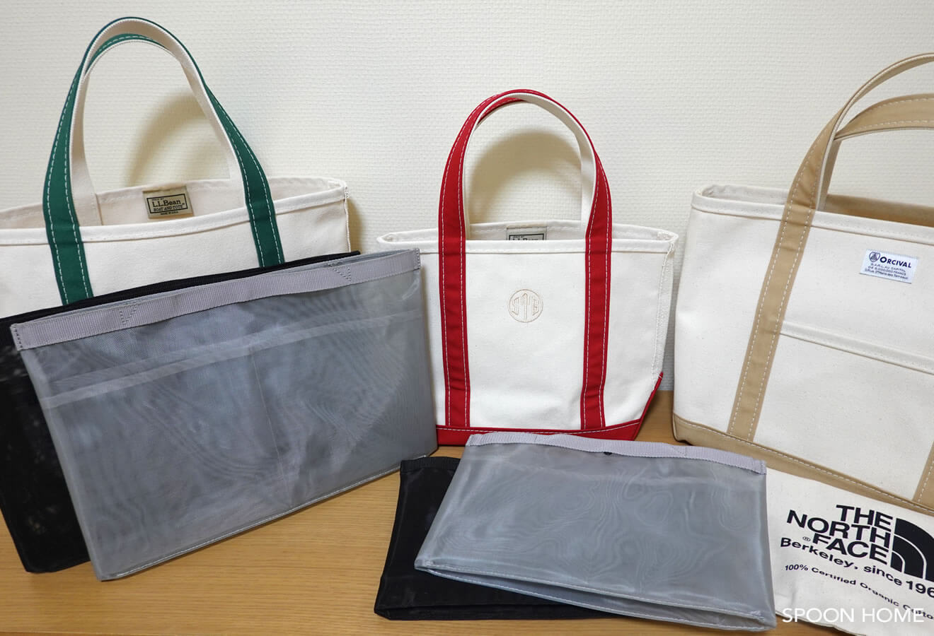 無印良品のナイロンメッシュバッグインバッグが新登場。収納例やサイズをブログレポート！